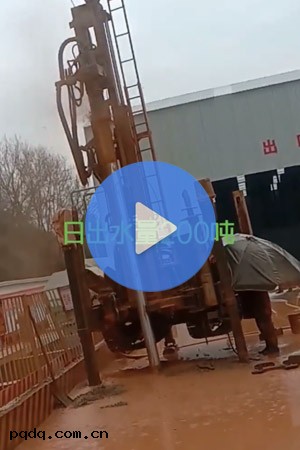 宣績高鐵(tiě)中鐵(tiě)二十一局拌合站施工(gōng)班場