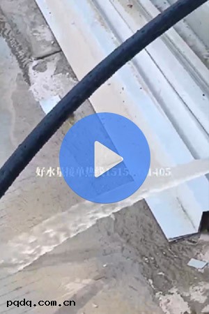 宣城世彩(cǎi)塑膠制(zhì)品有限公司(sī)